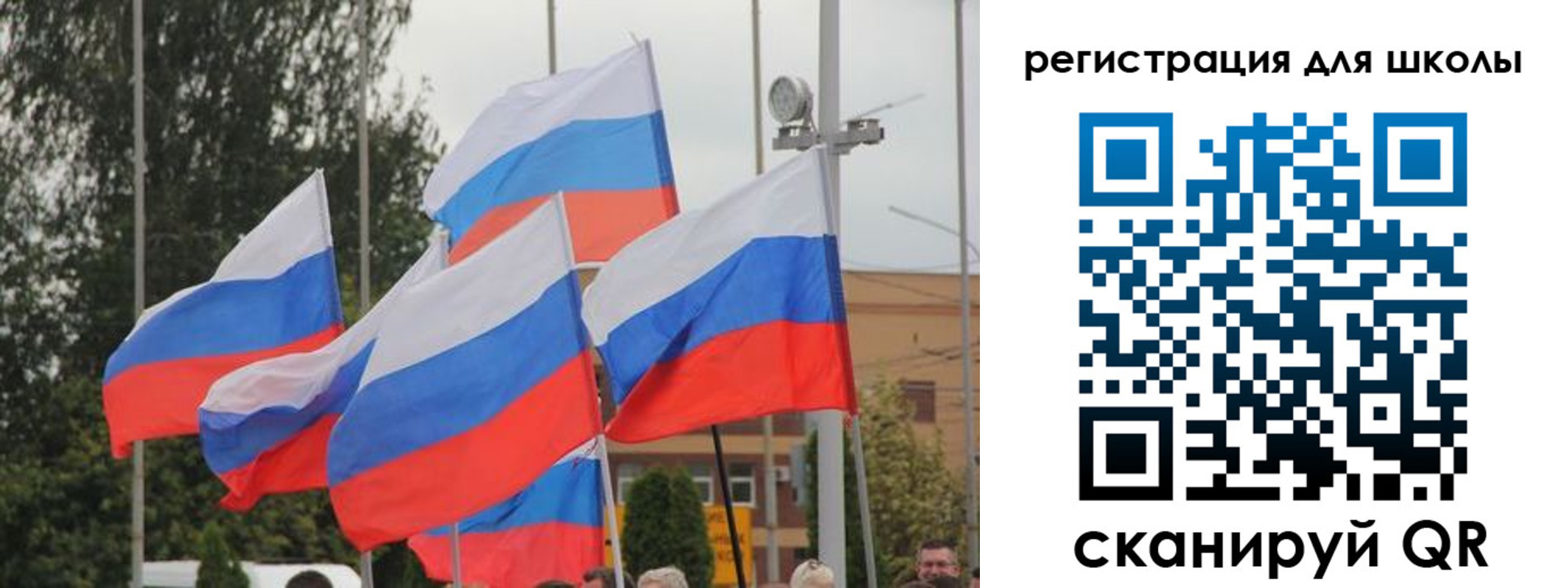 где прописаться в Донском